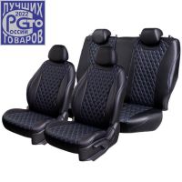 Чехлы Премиум Экокожа Байрон Ромб на Toyota RAV 4 4 поколение (CA40) (2012-2019) Чехлы Премиум Экокожа Байрон Ромб на Toyota RAV 4 4 поколение (CA40) (2012-2019)