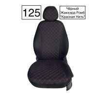 Чехлы Жаккард Драйв на Volkswagen Polo с 2020+ Чехлы Жаккард Драйв на Volkswagen Polo с 2020+