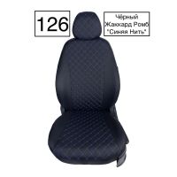 Чехлы Жаккард Драйв на Volkswagen Polo с 2020+ Чехлы Жаккард Драйв на Volkswagen Polo с 2020+