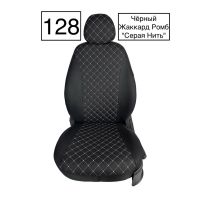 Чехлы Жаккард Драйв на Volkswagen Polo с 2020+ Чехлы Жаккард Драйв на Volkswagen Polo с 2020+