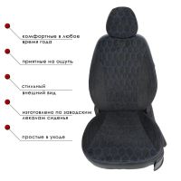 Чехлы Велюр на Kia Ceed 2012-2018 г.в. Чехлы Велюр на Kia Ceed 2012-2018 г.в.