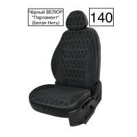 Чехлы Велюр на Kia Ceed 2012-2018 г.в. Чехлы Велюр на Kia Ceed 2012-2018 г.в.