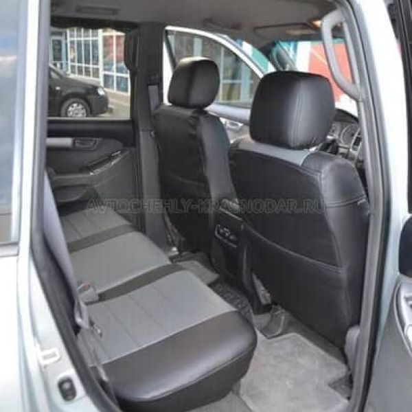 Чехлы Автопилот на Land Cruiser Prado 120 2002-2009 г.в. Чехлы Автопилот на Land Cruiser Prado 120 2002-2009 г.в.