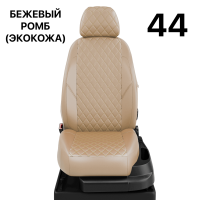 Чехлы Автолидер на Lexus СТ-200H 2010-2014 Чехлы Автолидер на Lexus СТ-200H 2010-2014