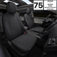 Чехлы Автопилот на Haval F7 II (2024+) Чехлы Автопилот на Haval F7 II (2024+)