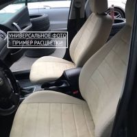 Чехлы Автопилот Алькантара на Volvo C30 2006-2013 г.в. Чехлы Автопилот Алькантара на Volvo C30 2006-2013 г.в.