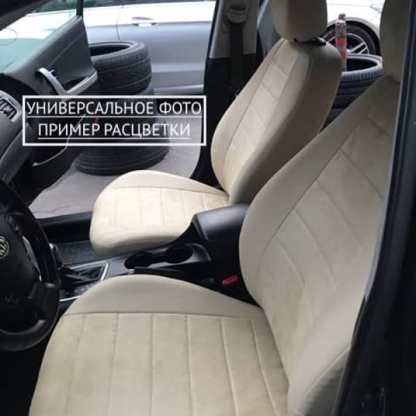 Чехлы Автопилот Алькантара на Volvo C30 2006-2013 г.в. Чехлы Автопилот Алькантара на Volvo C30 2006-2013 г.в.