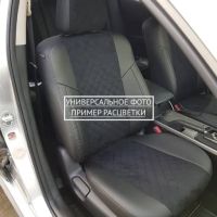 Чехлы Автопилот Алькантара Ромб на Ford C-Max 2003-2010 г.в. Чехлы Автопилот Алькантара Ромб на Ford C-Max 2003-2010 г.в.