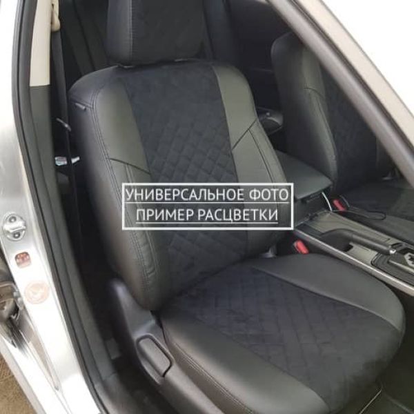Чехлы Автопилот Алькантара Ромб на Ford C-Max 2003-2010 г.в. Чехлы Автопилот Алькантара Ромб на Ford C-Max 2003-2010 г.в.