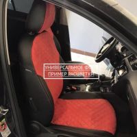 Чехлы Автопилот Алькантара Ромб на Ford C-Max 2003-2010 г.в. Чехлы Автопилот Алькантара Ромб на Ford C-Max 2003-2010 г.в.