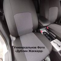 Чехлы Жаккард на Chevrolet Niva 2002-2013 г.в. Чехлы Жаккард на Chevrolet Niva 2002-2013 г.в.