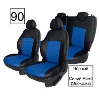 Чехлы Экокожа Ромб на Toyota Corolla 2007-2013 г.в. Чехлы Экокожа Ромб на Toyota Corolla 2007-2013 г.в.