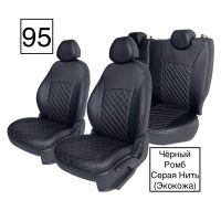 Чехлы Экокожа Ромб на Toyota Corolla 2007-2013 г.в. Чехлы Экокожа Ромб на Toyota Corolla 2007-2013 г.в.