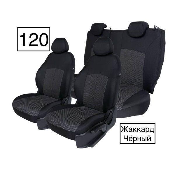 Чехлы из Жаккарда на Toyota Corolla 2007-2013 г.в. Чехлы из Жаккарда на Toyota Corolla 2007-2013 г.в.