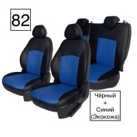Чехлы Экокожа на Hyundai Elantra 7 (CN7) с 2021+ Чехлы Экокожа на Hyundai Elantra 7 (CN7) с 2021+